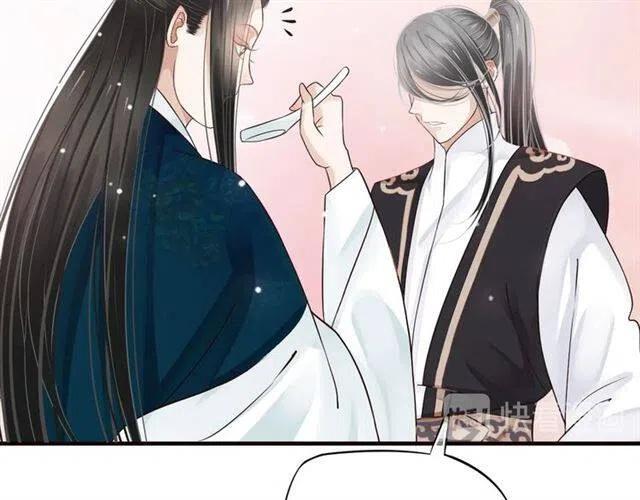 第25话 我遇到了男主的老婆？28