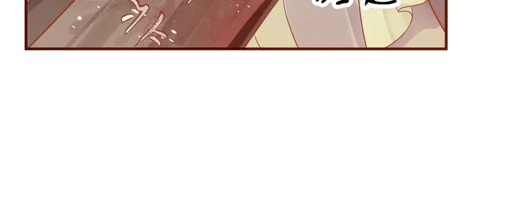 第57话 横刀夺爱？23