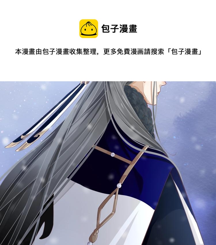 第97话 I love you120