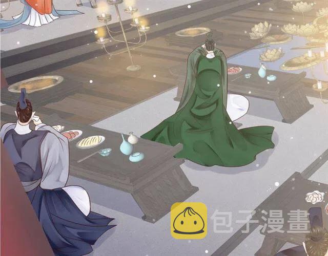 第28话 华丽湿身？？41