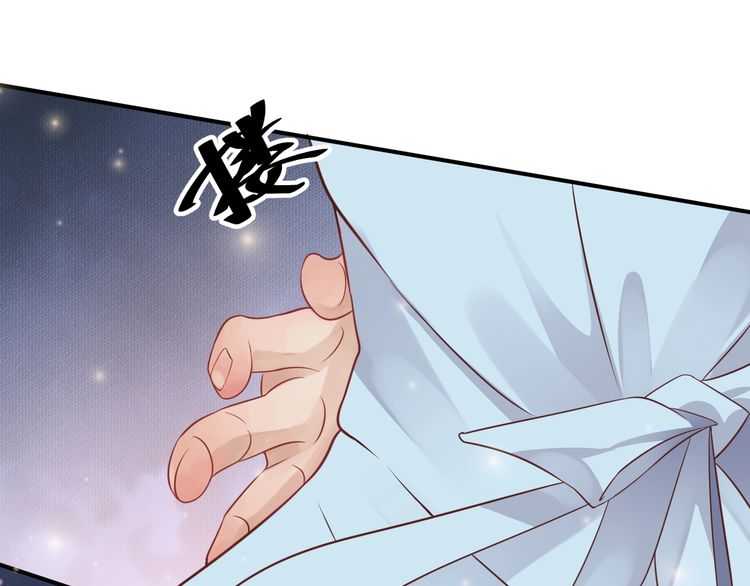 第65话 冷，要抱抱72