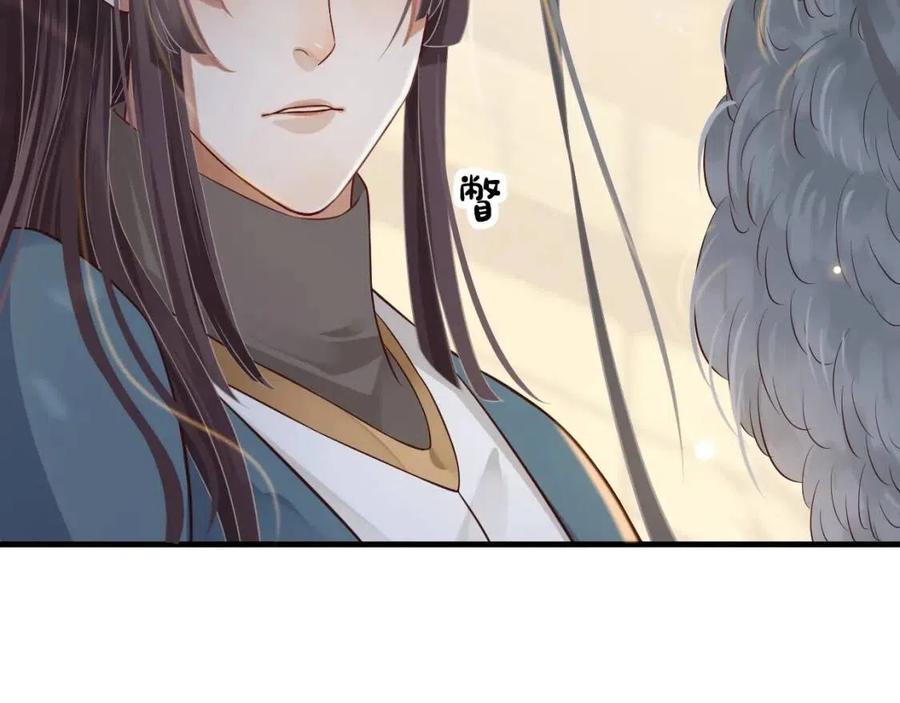 第104话 让我帮你12