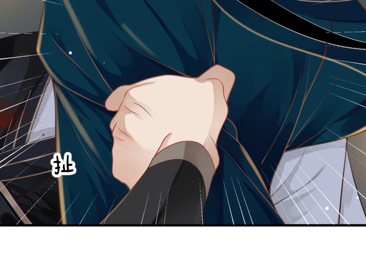 第92话 你没事就好……31