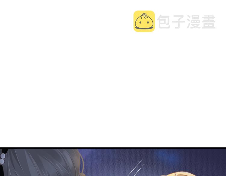 第96话 玉笛碎94