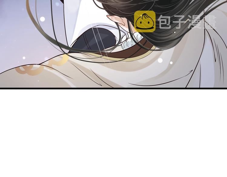 第15话 公主抱？！22
