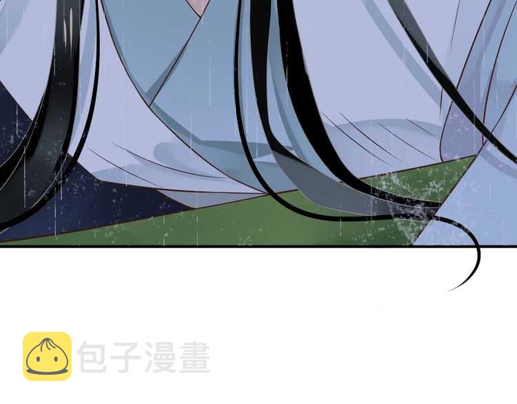 第65话 冷，要抱抱11