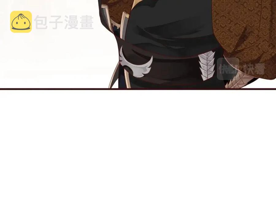 第103话 锒铛入狱？34