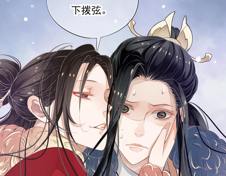 第7话 背后的温暖107