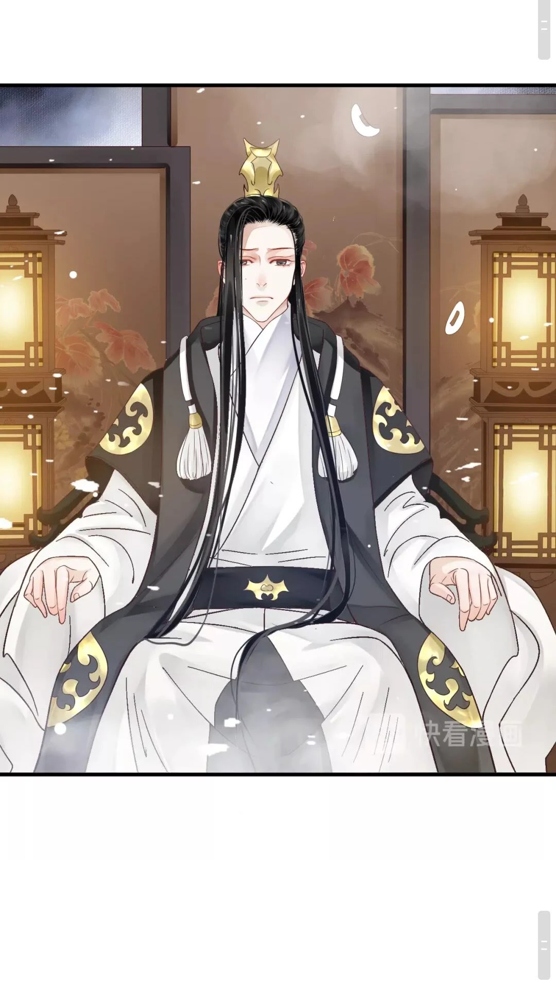 第39话 待在我身后！23
