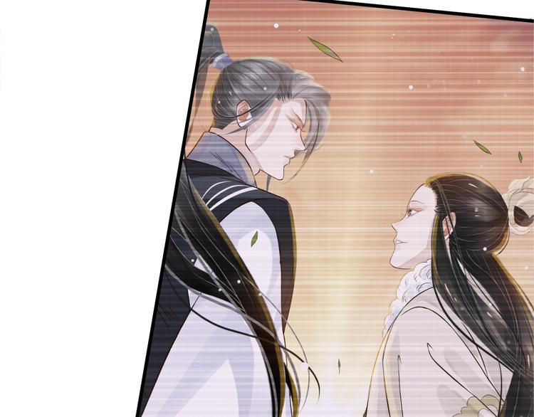 第20话 为何对我如此上心？50