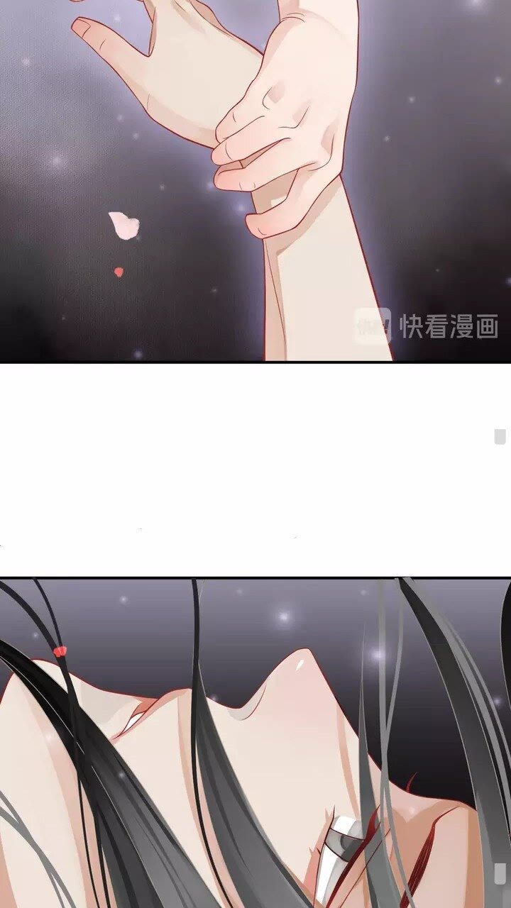 第64话 娘子，啊哈？7