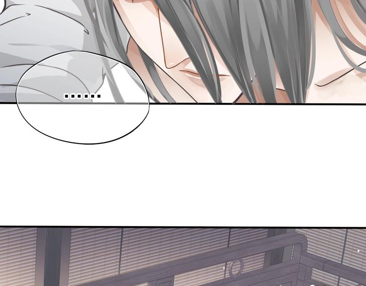 第4话 精疲力竭105