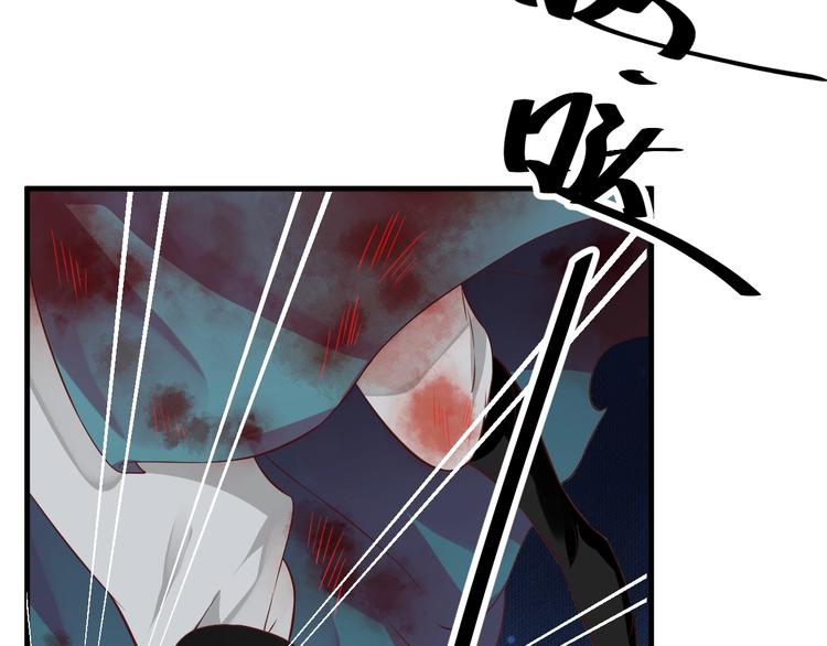 第81话 望穿秋水13