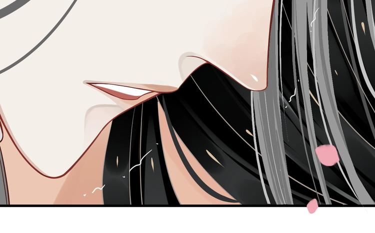 第82话 把自己赔给你47