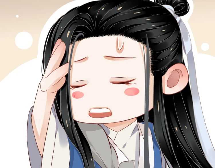 第73话 策马扬鞭21