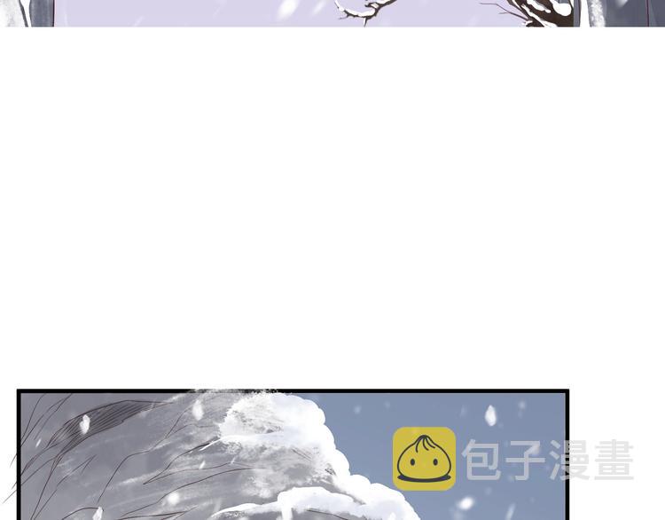 第89话 纠结万分12