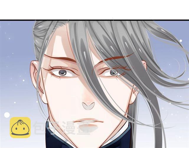 第37话 除了我谁都不能动你！90