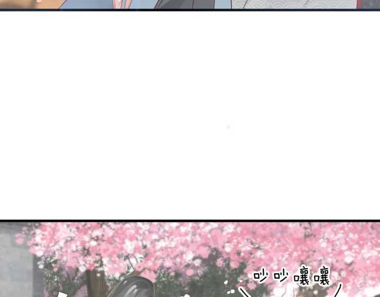 第71话 告白13