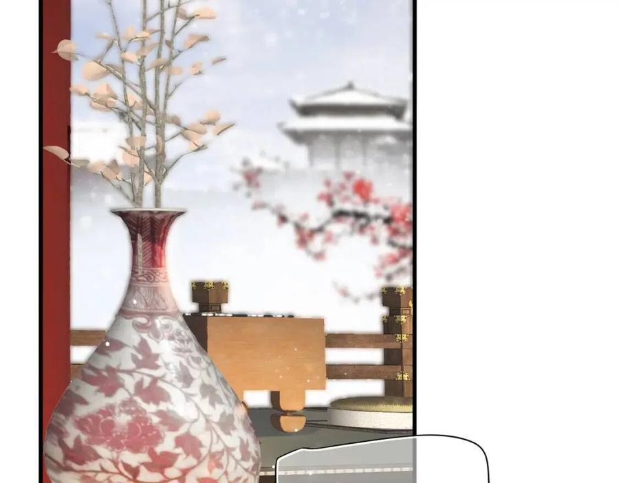 第101话 抓错重点？79