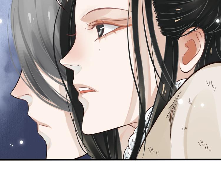 第14话 环紧我114