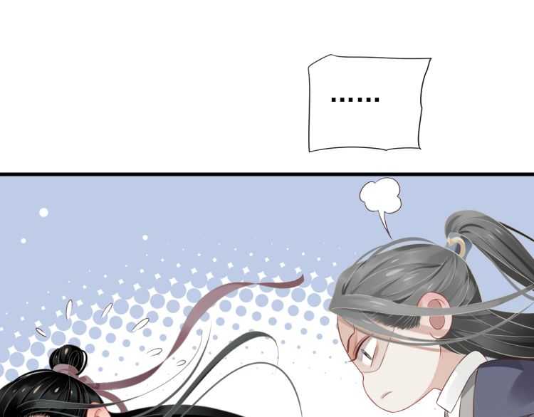 第73话 策马扬鞭6