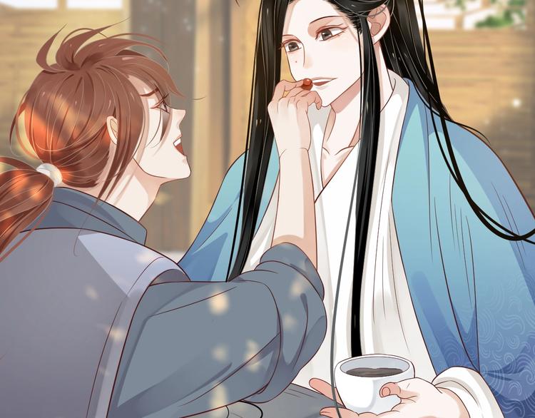 第81话 望穿秋水41