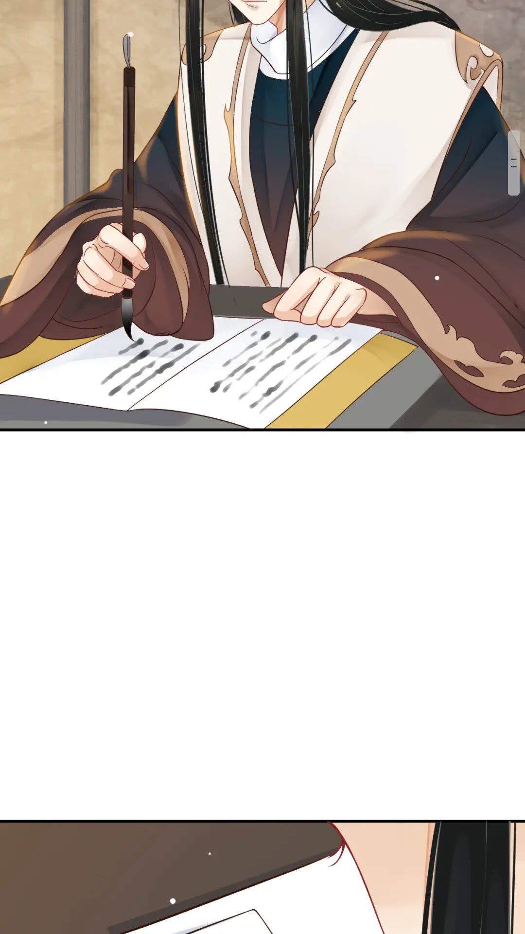 第46话 甘之如饴45