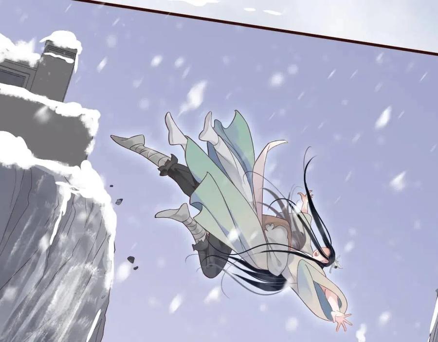 第88话 装睡惩罚～113