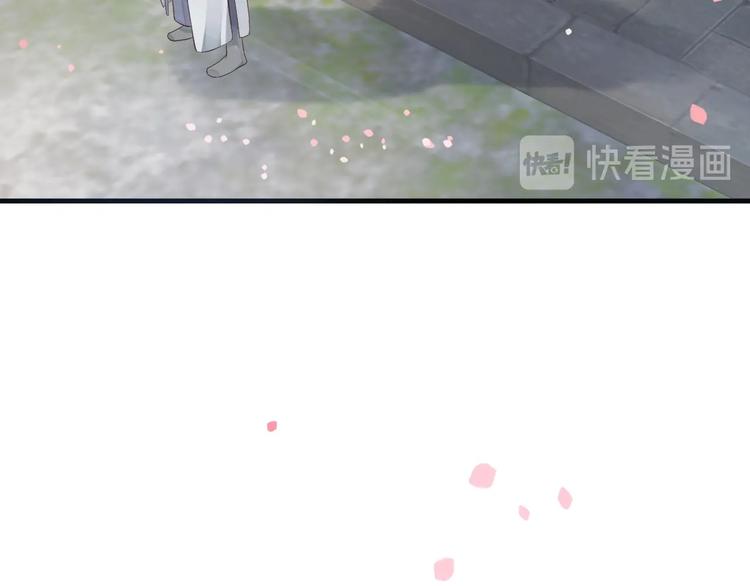 第83话 注意节制7