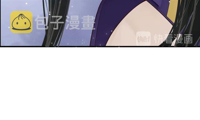 第37话 除了我谁都不能动你！64