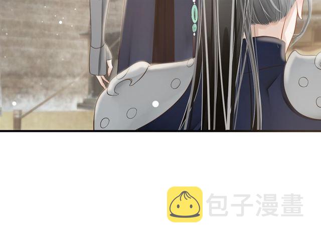 第36话 谁敢动我的人？！83