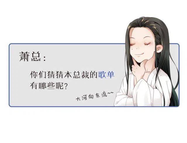 第22话 我可以和你睡吗？123