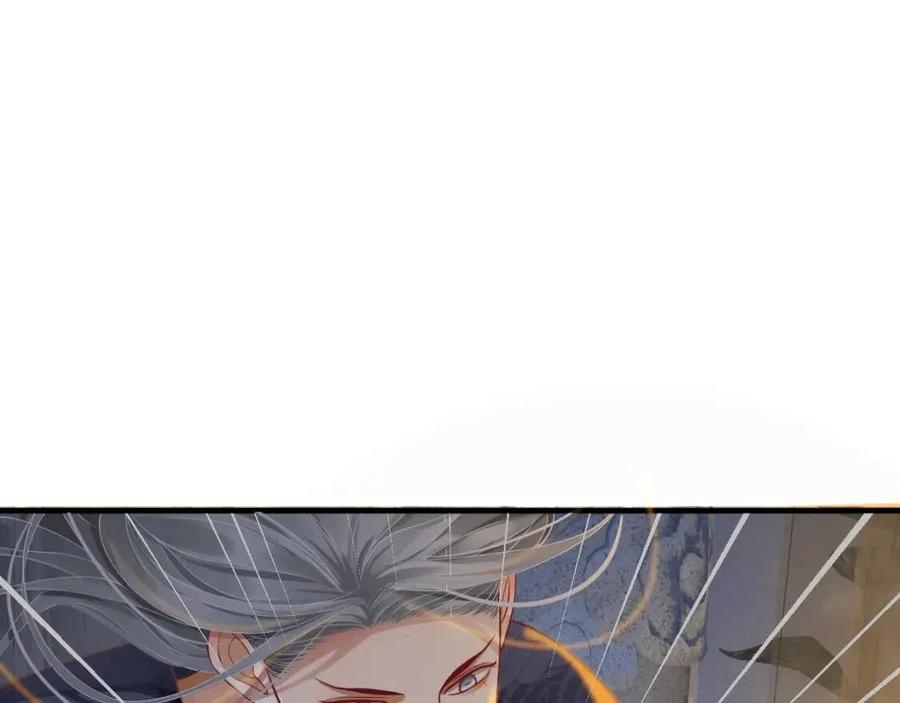 第104话 让我帮你42