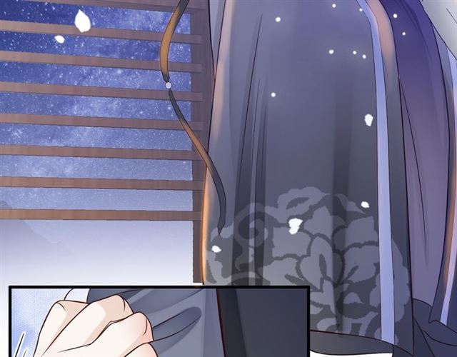 第33话 酒是最好的助攻?78