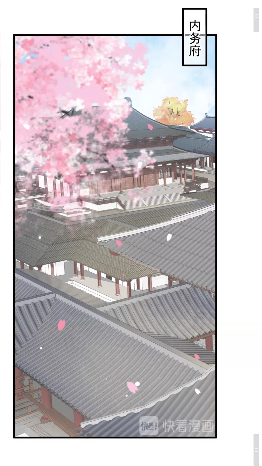 第43章 左右为难12