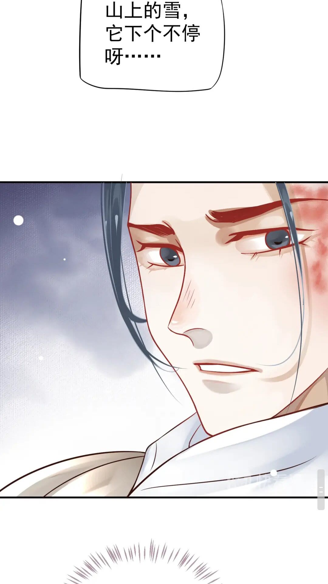 第48话 如约到达21