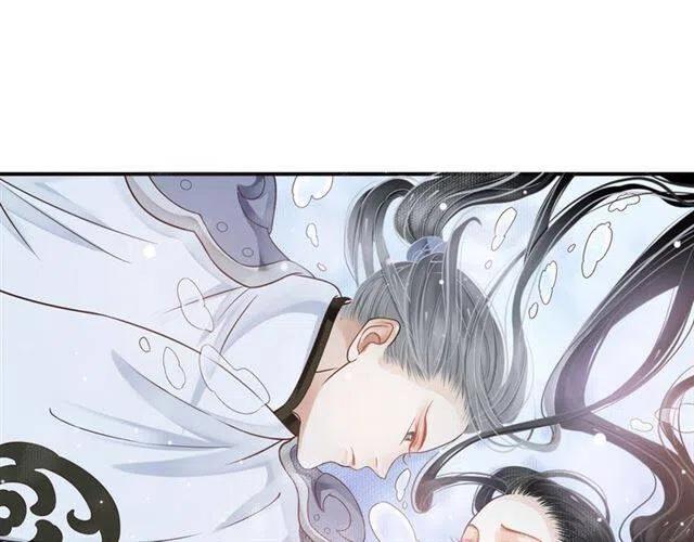 第29话 出水芙蓉？15