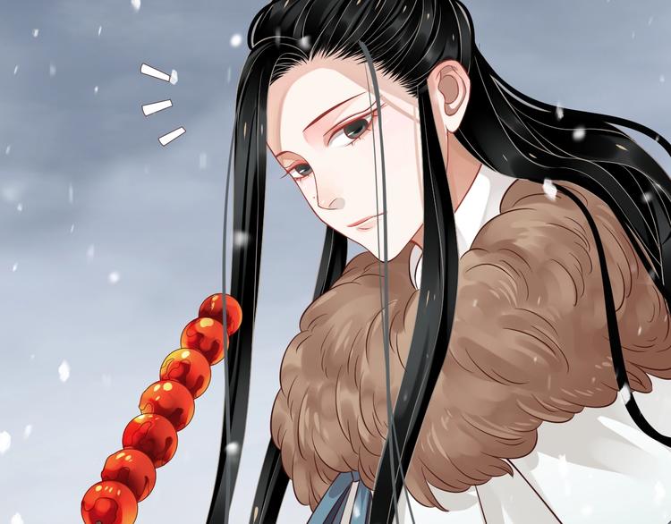 第90话 想看你穿婚服107