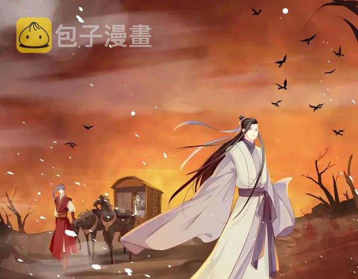 第57话 横刀夺爱？16