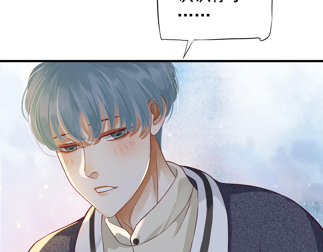 番外2 约会吧61