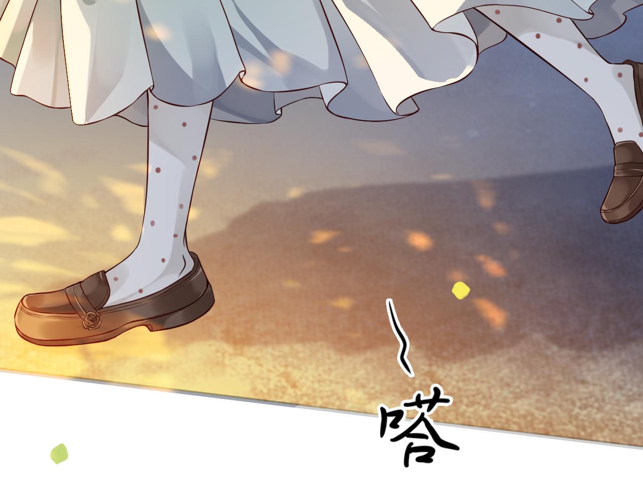 番外2 约会吧39