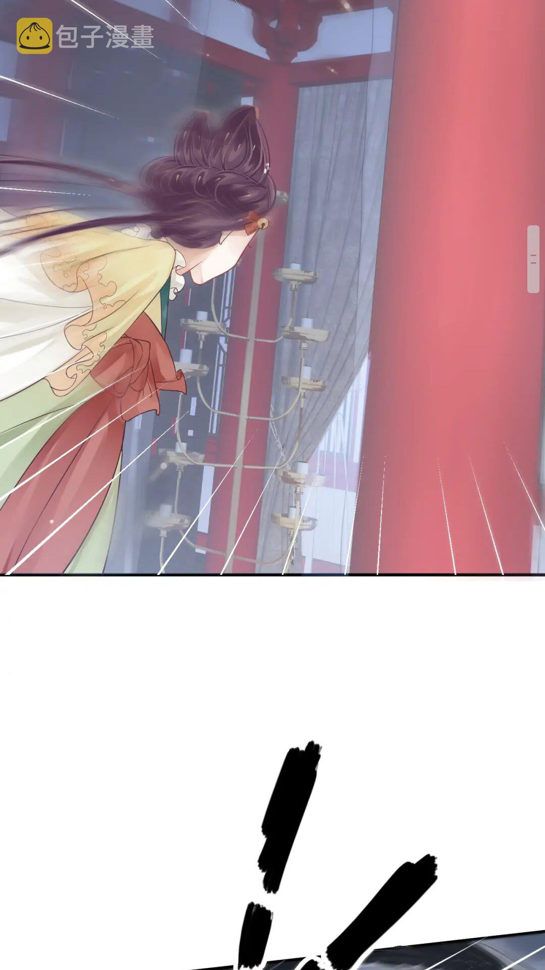 第52话 久违的靠近29