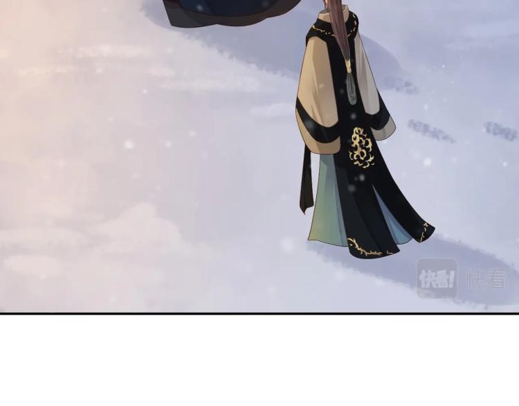 第95话 心上人是我102