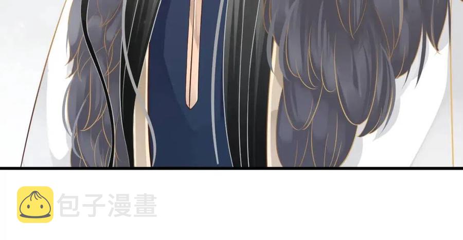 第105话 我竟是替身？62