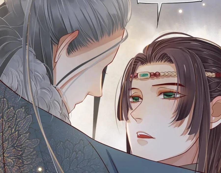 第104话 让我帮你22