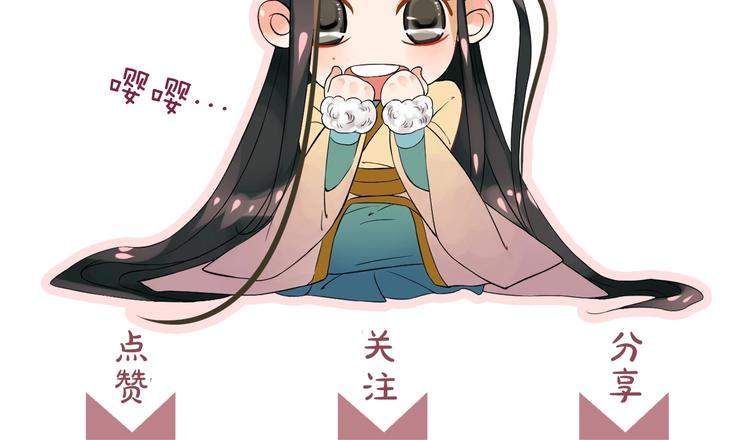 第9话 又想被教训吗？157