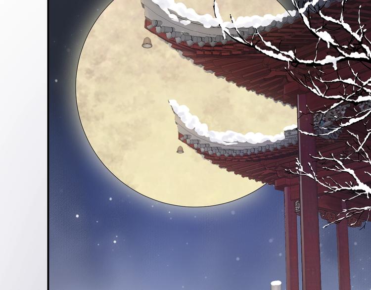 第3话 帮他散热34
