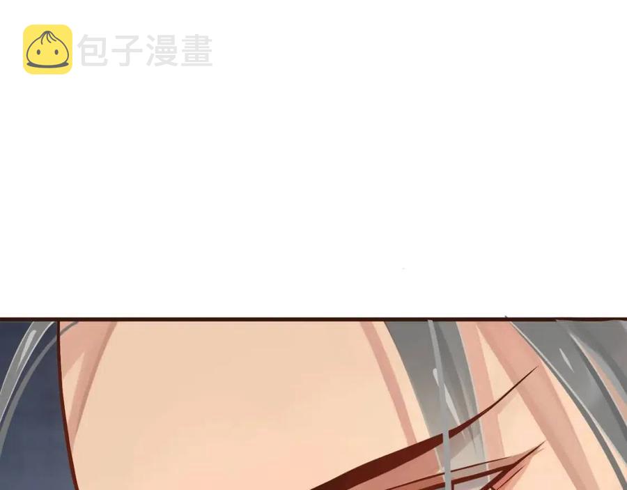 第103话 锒铛入狱？86