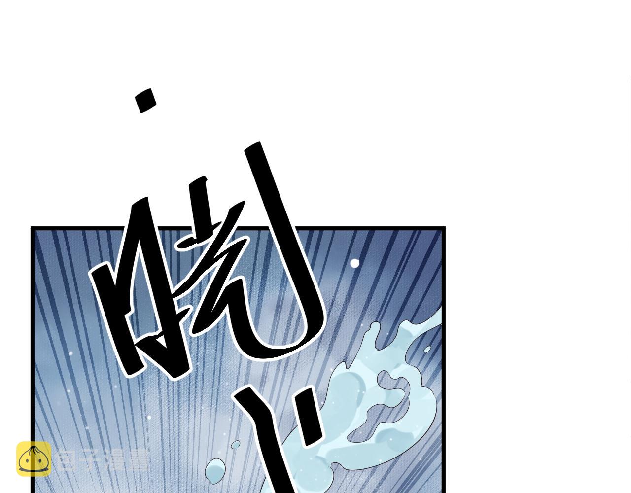 第24话 永宁公主神助攻？12