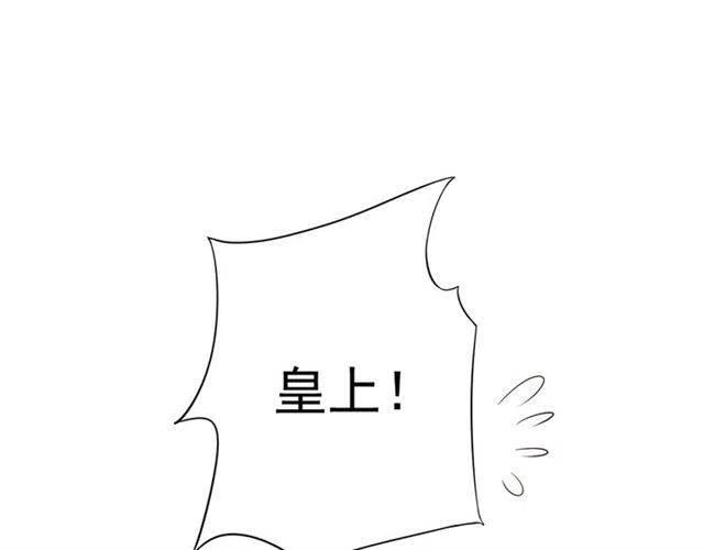第21话 来给你送温暖25